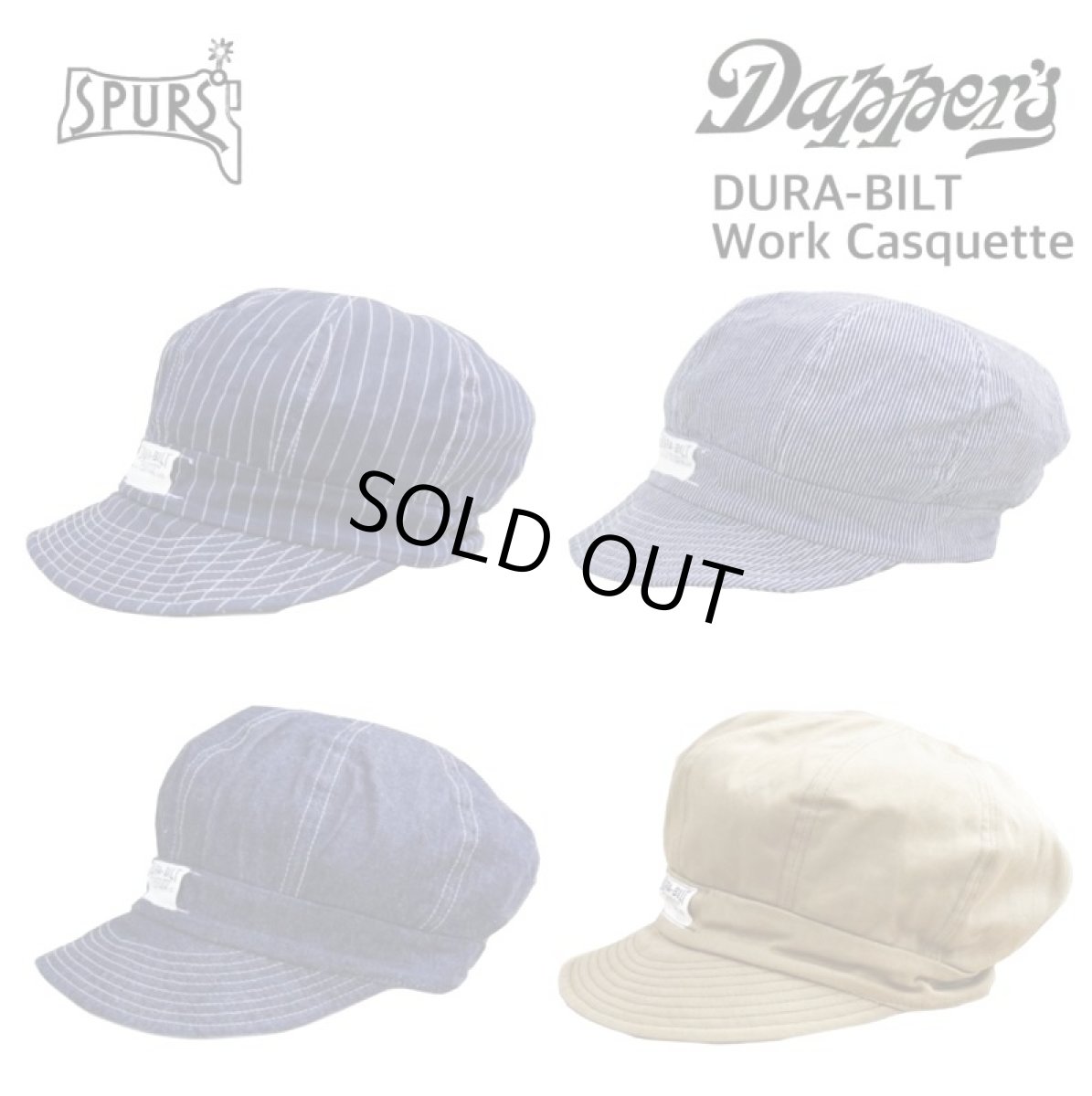 画像1: DURA-BILT (デュラビルト) WORK CASQUETTE (1)