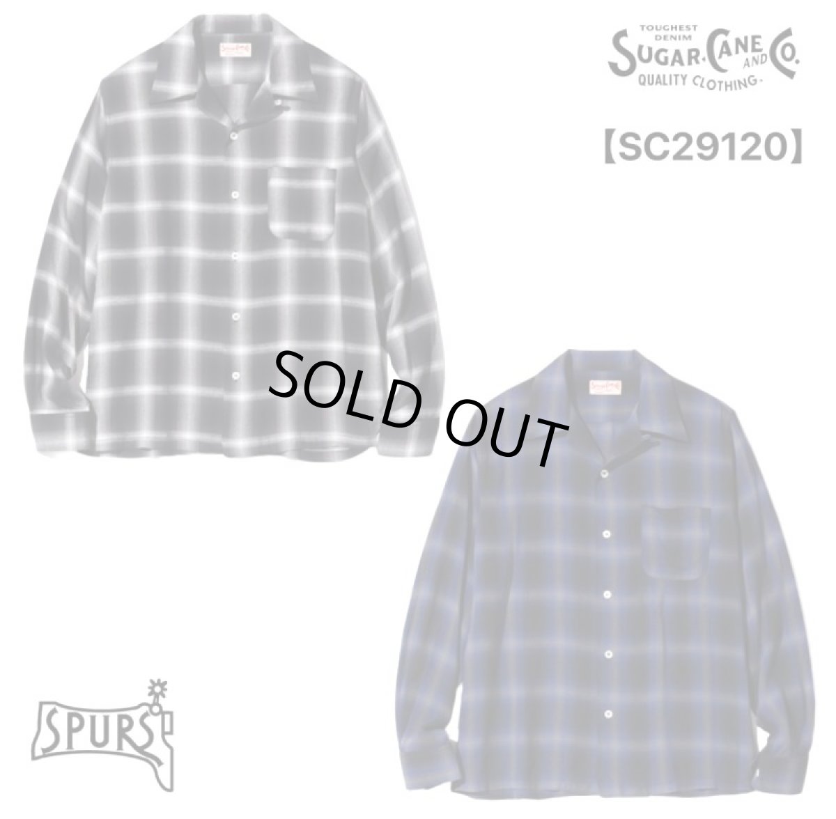 画像1: SUGAR CANE (シュガーケーン) RAYON OMBRE CHECK OPEN SHIRT  (1)