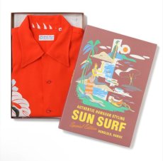 画像12: SUNSURF (サンサーフ) SUN SURF SPECIAL EDITION “CRANE FLY AWAY” (12)