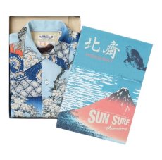 画像9: SUNSURF (サンサーフ) SUN SURF × 葛飾北斎 SPECIAL EDITION “桜花に鷹図” (9)