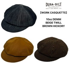 画像1: DURA-BILT (デュラビルト) WORK CASQUETTE (1)