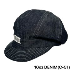 画像2: DURA-BILT (デュラビルト) WORK CASQUETTE (2)