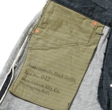 画像11: BUZZ RICKSON`S(バズリクソンズ) WORLD WAR II BLACK DENIM WAIST OVERALLS (11)