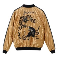 画像3: TAILOR TOYO (テーラー東洋)  Mid 1950s Style Acetate Souvenir Jacket “DRAGON & TIGER” × “EAGLE” (3)