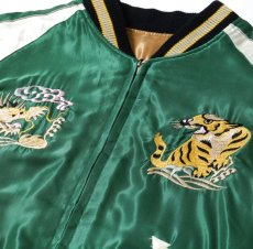 画像12: TAILOR TOYO (テーラー東洋)  Mid 1950s Style Acetate Souvenir Jacket “DRAGON & TIGER” × “EAGLE” (12)