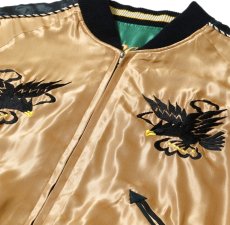 画像7: TAILOR TOYO (テーラー東洋)  Mid 1950s Style Acetate Souvenir Jacket “DRAGON & TIGER” × “EAGLE” (7)