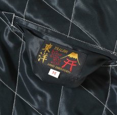 画像10: TAILOR TOYO (テーラー東洋) Mid 1950s Style Acetate Quilted Souvenir Jacket “RED TIGER” × “JAPAN MAP” (10)