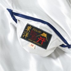 画像10: TAILOR TOYO (テーラー東洋) Early 1950s Style Acetate Souvenir Jacket “RED EAGLE” × “TIGER HEAD” (10)