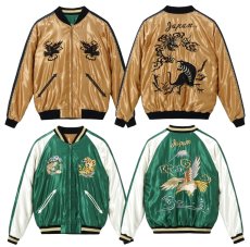 画像1: TAILOR TOYO (テーラー東洋)  Mid 1950s Style Acetate Souvenir Jacket “DRAGON & TIGER” × “EAGLE” (1)