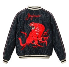 画像3: TAILOR TOYO (テーラー東洋) Mid 1950s Style Acetate Quilted Souvenir Jacket “RED TIGER” × “JAPAN MAP” (3)