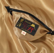 画像10: TAILOR TOYO (テーラー東洋)  Mid 1950s Style Acetate Souvenir Jacket “DRAGON & TIGER” × “EAGLE” (10)