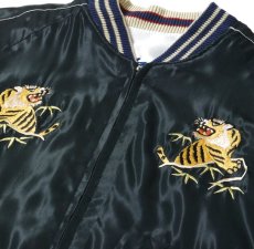 画像12: TAILOR TOYO (テーラー東洋) Early 1950s Style Acetate Souvenir Jacket “RED EAGLE” × “TIGER HEAD” (12)