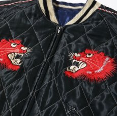 画像7: TAILOR TOYO (テーラー東洋) Mid 1950s Style Acetate Quilted Souvenir Jacket “RED TIGER” × “JAPAN MAP” (7)