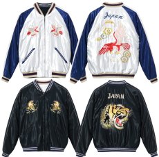 画像1: TAILOR TOYO (テーラー東洋) Early 1950s Style Acetate Souvenir Jacket “RED EAGLE” × “TIGER HEAD” (1)