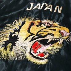 画像11: TAILOR TOYO (テーラー東洋) Early 1950s Style Acetate Souvenir Jacket “RED EAGLE” × “TIGER HEAD” (11)