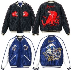 画像1: TAILOR TOYO (テーラー東洋) Mid 1950s Style Acetate Quilted Souvenir Jacket “RED TIGER” × “JAPAN MAP” (1)