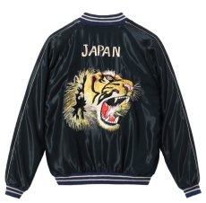 画像5: TAILOR TOYO (テーラー東洋) Early 1950s Style Acetate Souvenir Jacket “RED EAGLE” × “TIGER HEAD” (5)