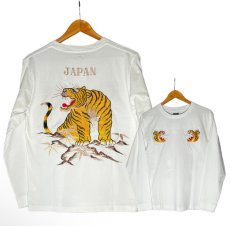 画像2: TAILOR TOYO (テーラー東洋) LONG SLEEVE SUKA T-SHIRT EMBROIDERED “TIGER” [TT69471]  (2)