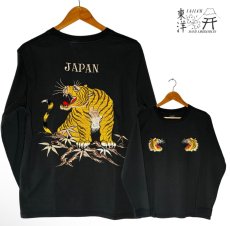 画像1: TAILOR TOYO (テーラー東洋) LONG SLEEVE SUKA T-SHIRT EMBROIDERED “TIGER” [TT69471]  (1)