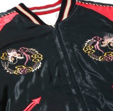 画像12: TAILOR TOYO (テーラー東洋) Mid 1950s Style Acetate Quilted Souvenir Jacket “LANDSCAPE” × “DUELLING DRAGONS” (12)