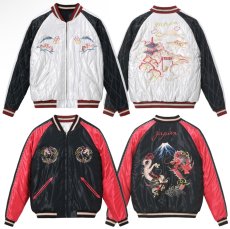 画像1: TAILOR TOYO (テーラー東洋) Mid 1950s Style Acetate Quilted Souvenir Jacket “LANDSCAPE” × “DUELLING DRAGONS” (1)