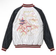 画像3: TAILOR TOYO (テーラー東洋) Mid 1950s Style Acetate Quilted Souvenir Jacket “LANDSCAPE” × “DUELLING DRAGONS” (3)