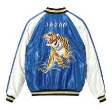 画像3: TAILOR TOYO (テーラー東洋) Mid 1950s Style Acetate Souvenir Jacket “ROARING TIGER” × “BLACK DRAGON” (3)