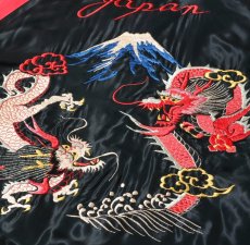 画像11: TAILOR TOYO (テーラー東洋) Mid 1950s Style Acetate Quilted Souvenir Jacket “LANDSCAPE” × “DUELLING DRAGONS” (11)