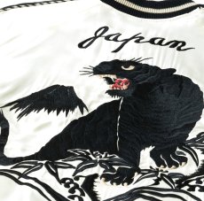 画像6: TAILOR TOYO (テーラー東洋) Mid 1950s Style Acetate Souvenir Jacket “BLACK TIGER” × “DUELLING DRAGONS” (6)