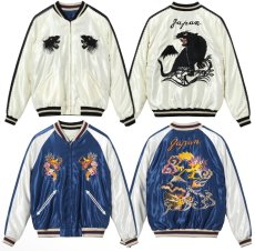 画像1: TAILOR TOYO (テーラー東洋) Mid 1950s Style Acetate Souvenir Jacket “BLACK TIGER” × “DUELLING DRAGONS” (1)