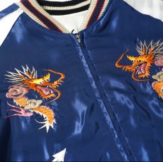 画像12: TAILOR TOYO (テーラー東洋) Mid 1950s Style Acetate Souvenir Jacket “BLACK TIGER” × “DUELLING DRAGONS” (12)