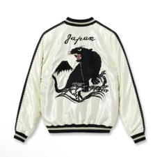 画像3: TAILOR TOYO (テーラー東洋) Mid 1950s Style Acetate Souvenir Jacket “BLACK TIGER” × “DUELLING DRAGONS” (3)