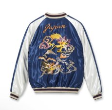 画像5: TAILOR TOYO (テーラー東洋) Mid 1950s Style Acetate Souvenir Jacket “BLACK TIGER” × “DUELLING DRAGONS” (5)