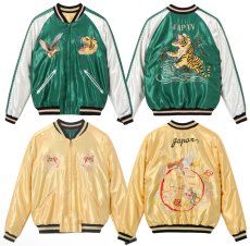 画像1: TAILOR TOYO (テーラー東洋) Early 1950s Style Acetate Souvenir Jacket “ROARING TIGER” × “JAPAN MAP” (1)