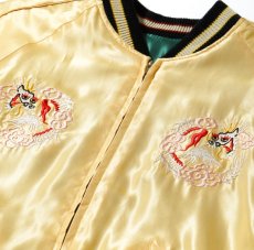 画像11: TAILOR TOYO (テーラー東洋) Early 1950s Style Acetate Souvenir Jacket “ROARING TIGER” × “JAPAN MAP” (11)