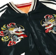 画像7: TAILOR TOYO (テーラー東洋) Early 1950s Style Acetate Souvenir Jacket “WHITE DRAGON” × “EAGLE” (7)