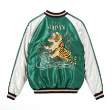 画像3: TAILOR TOYO (テーラー東洋) Early 1950s Style Acetate Souvenir Jacket “ROARING TIGER” × “JAPAN MAP” (3)