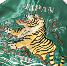 画像6: TAILOR TOYO (テーラー東洋) Early 1950s Style Acetate Souvenir Jacket “ROARING TIGER” × “JAPAN MAP” (6)