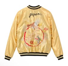 画像5: TAILOR TOYO (テーラー東洋) Early 1950s Style Acetate Souvenir Jacket “ROARING TIGER” × “JAPAN MAP” (5)