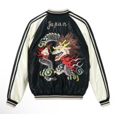 画像3: TAILOR TOYO (テーラー東洋) Early 1950s Style Acetate Souvenir Jacket “WHITE DRAGON” × “EAGLE” (3)