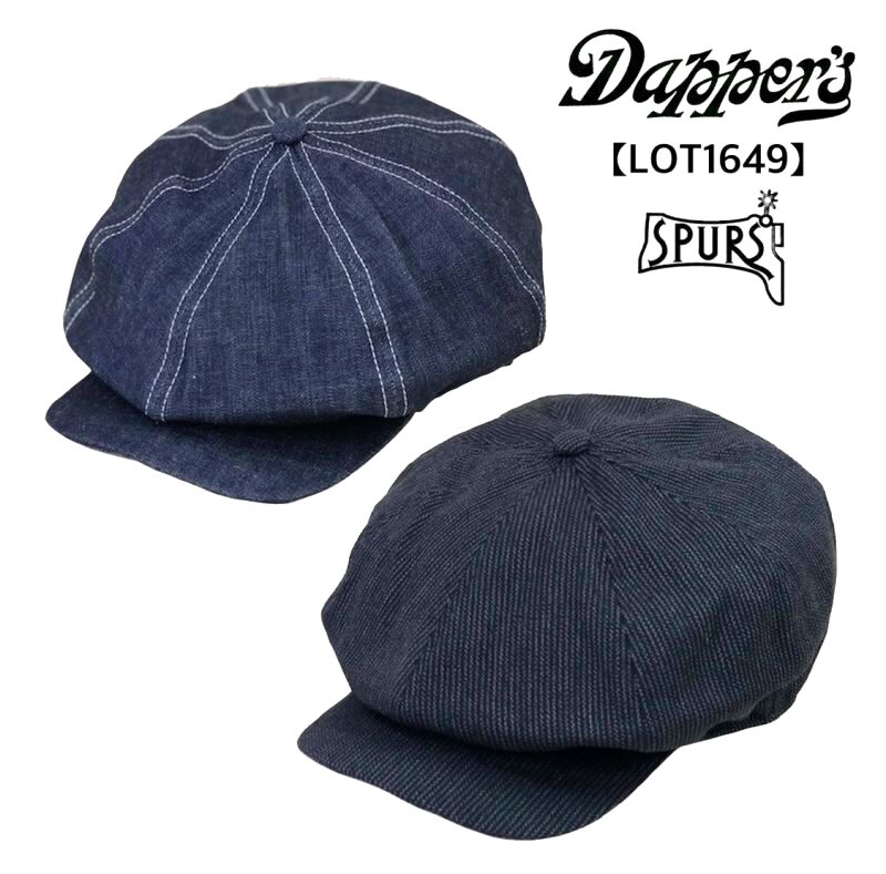 Dapper`s(ダッパーズ)Classical Casquette TypeA - SPURS(スパーズ)