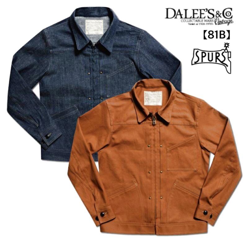 DALEE'S&CO(ダリーズ＆コー) 30s Denim Zip Jacket - SPURS(スパーズ)